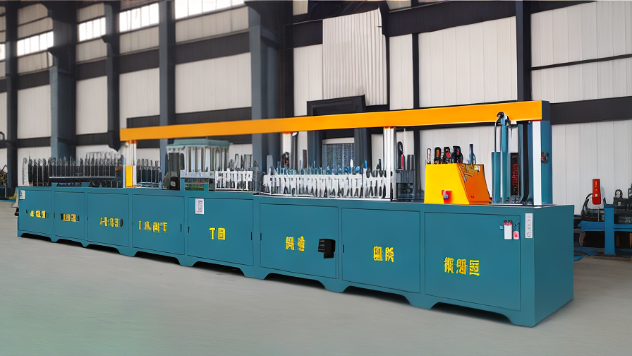 Bar Bending Machine