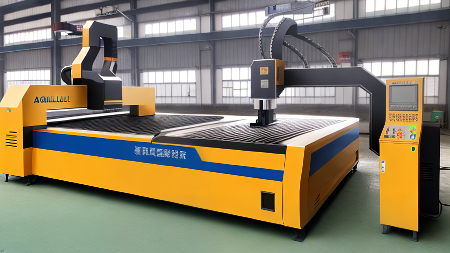 Metal Laser Cutting Machine