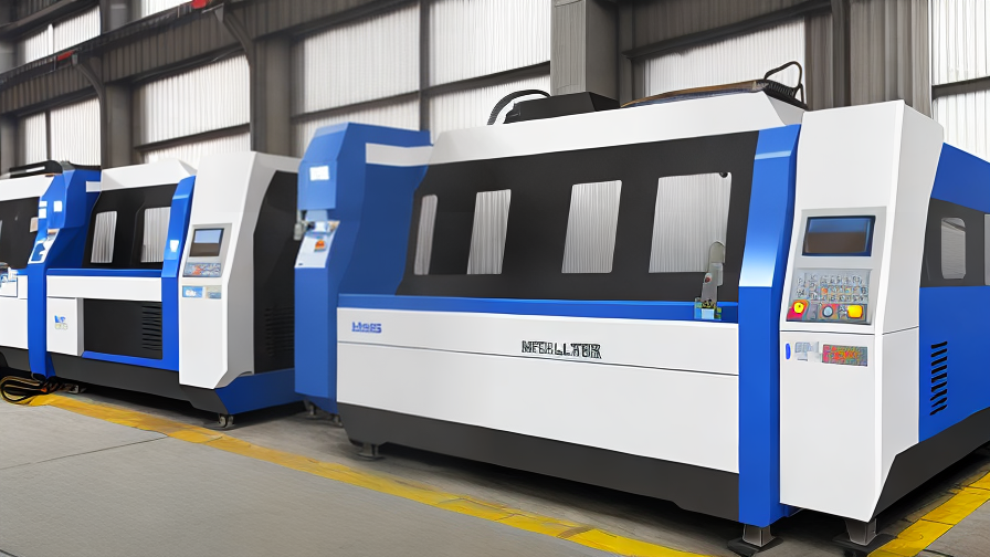 Metal Laser Cutting Machine