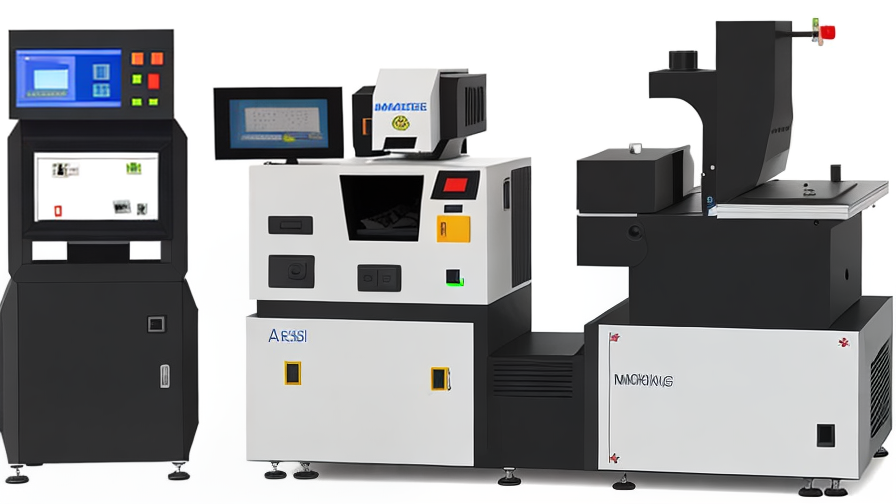 Mini Laser Marking Machine
