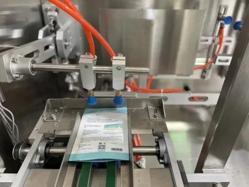 pouch packing machine