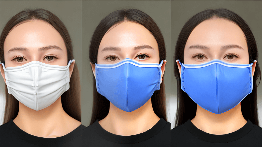 Facemask Supplier