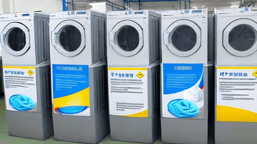 laundry detergent wholesale