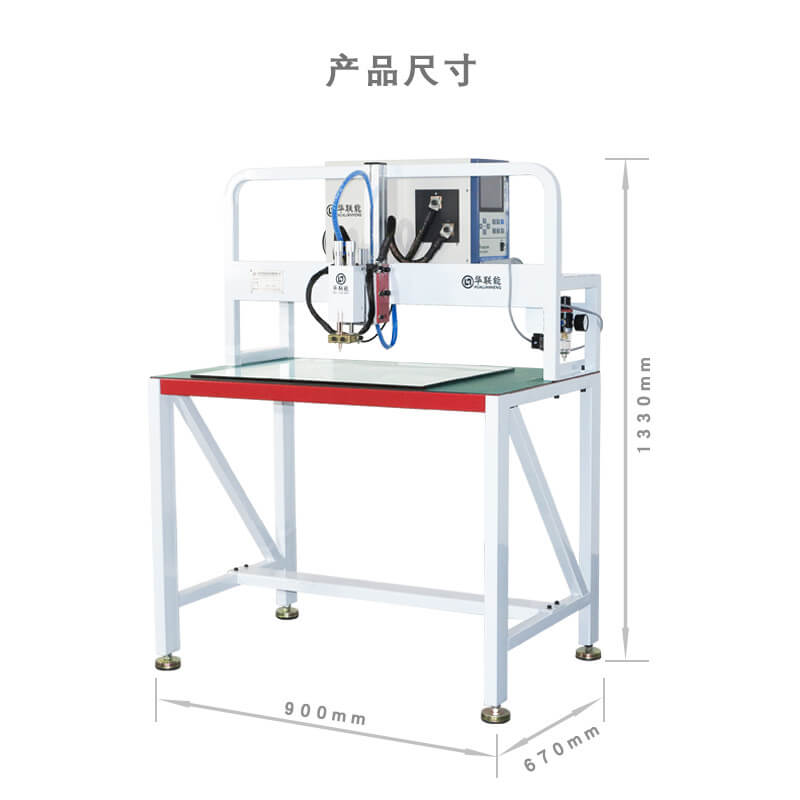 Battery Welding Machine