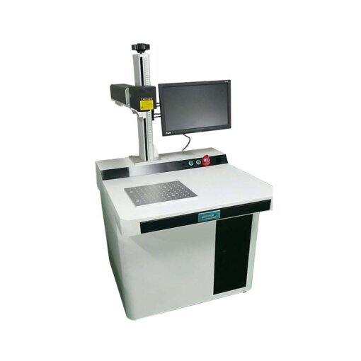 Fiber Laser Marking Machine