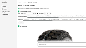 Accio - All-Season Radial Tubeless Tires