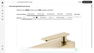 Accio - Brushed Gold Bathroom Faucet