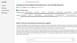 Accio - Key Product Attributes