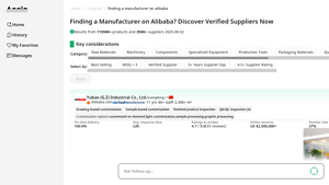 Accio - Verified Supplier Solutions