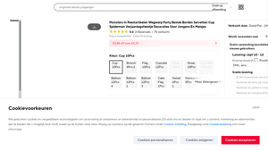 AliExpress - Monsters Party Supplies