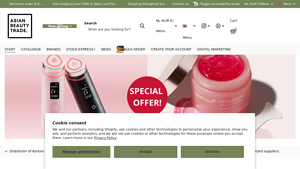 Asian Beauty Trade - HaruHaru Wonder Black Rice Hyaluronic Toner
