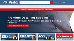 Autogeek - Premium Car Care Products