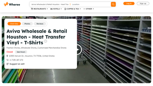 Aviva - Heat Transfer Vinyl
