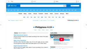 Bible Hub - Spiritual Resources