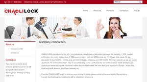 Chaolilock - Decorative Hardware Solutions