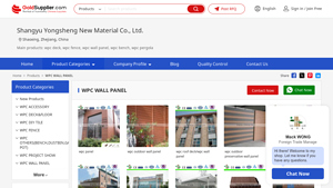 Shangyu Yongsheng - WPC Wall Panel