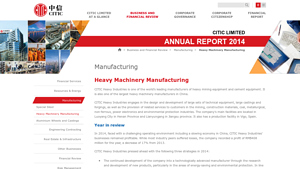 CITIC Heavy Industries - 18,500 Tonnes Hydraulic Oil Press Machine