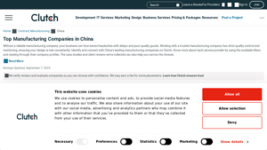 Clutch - Top Manufacturing Services in China