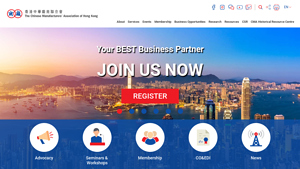 Manufacturing Services - Key Offerings