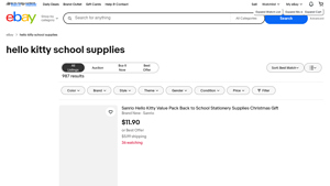 Hello Kitty - School Supplies