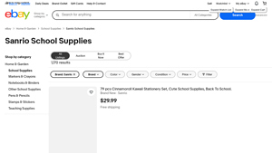 Sanrio - School Supplies Collection