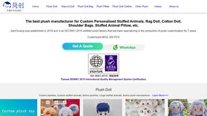 JianChuang - Custom Plush Manufacturing