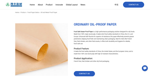 Kaifeng - Oil-Proof Food Safe Paper