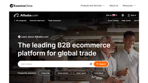 Examine China - Supplier Sourcing Tips