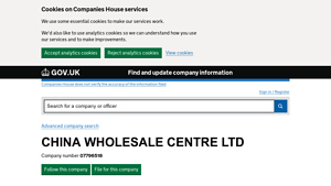 CHINA WHOLESALE CENTRE LTD - Company Information