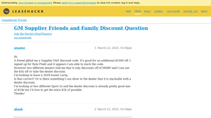 GM - Supplier Friends and Family Discount