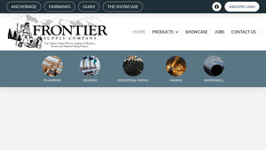 Frontier Supply - Wholesale Plumbing & Heating Solutions