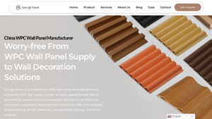 George Panel - WPC Wall Panels