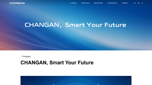 CHANGAN - Automotive Brands and Key Products