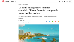 Global Times - Summer Essentials
