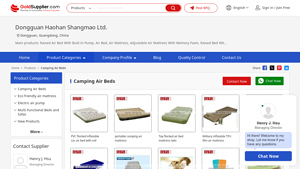 Dongguan Haohan Shangmao Ltd. - Camping Air Beds
