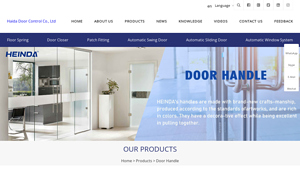 HEINDA - Customized Door Handles