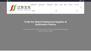 Husheng - Sublimation Fabrics