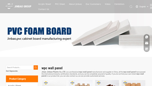 Jinbao - WPC Wall Panels