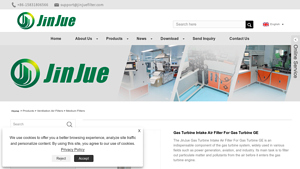 JinJue - Gas Turbine Intake Air Filter