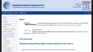 Manufacturing Technology Journal - Volume 25, Issue 3