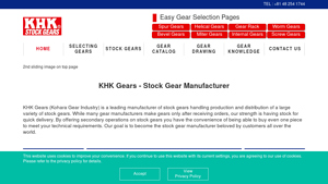 KHK Gears - Stock Gears Manufacturer