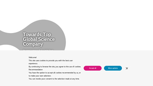 LG Chem - Innovative Materials