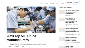 Top 500 Chinese Manufacturers - Energy and Medical Equipment