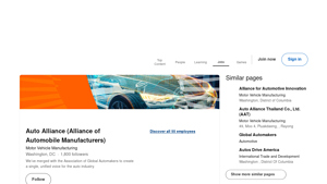 Auto Alliance - United American Auto Industry
