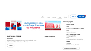 GO WHOLESALE - Stay Fresh Solution
