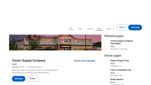 Tractor Supply - Agricultural and Home Goods