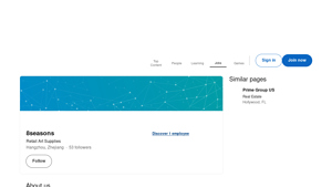 LinkedIn - Dedicated API