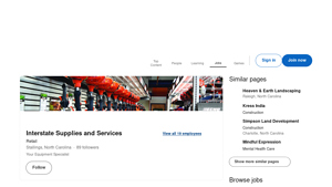 Interstate Supplies - Outdoor Power Equipment