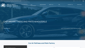 Manful - Wholesale Car Air Mattress
