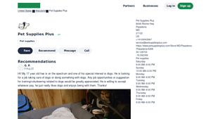 Pet Supplies Plus - Neighborhood Favorites